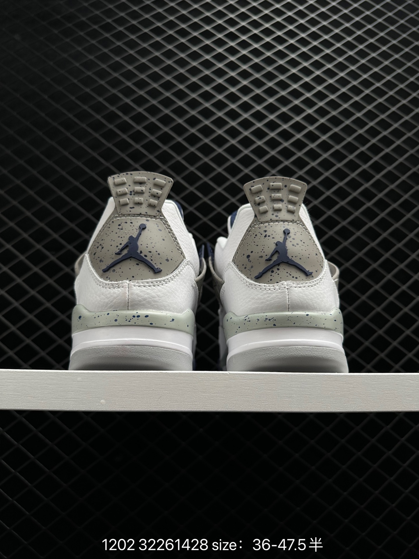 Nike Air Jordan 4